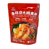 Tom Yum Hotpot Seasoning