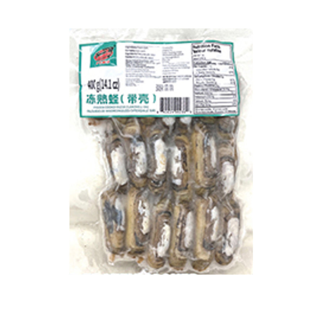 Packaged Razor Clams SB Frozen Cooked Razor Clam(shell on) – Al Premium Food Mart - McCowan