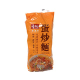 Fried Egg Noodles