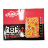 Yohosiyo Fish Tofu