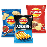 Lay'S Potato Chips (Italian Spicy Red Stew)*2