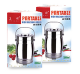 Portable Vacuum Pot
