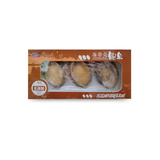 Sb Frozen Whole Abalone