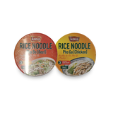 Kosa Rice Noodle Chicken Flavor