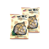 Sb Frozen Chestnut Kernel*2