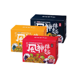Fuji Noodle Spicy