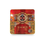 Js Mooncake Wintermelon
