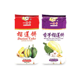 Tpt Taro Durian Cake*2