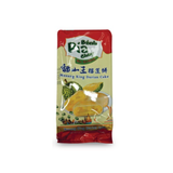 Musang King Durian Cake