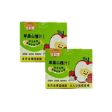 Sunity Mulberry Juice*2