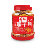 Sautao Noodle (Shrimp Noodles)