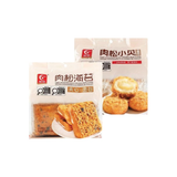 Yc Cake Seasoned With Chicken Meat Floss