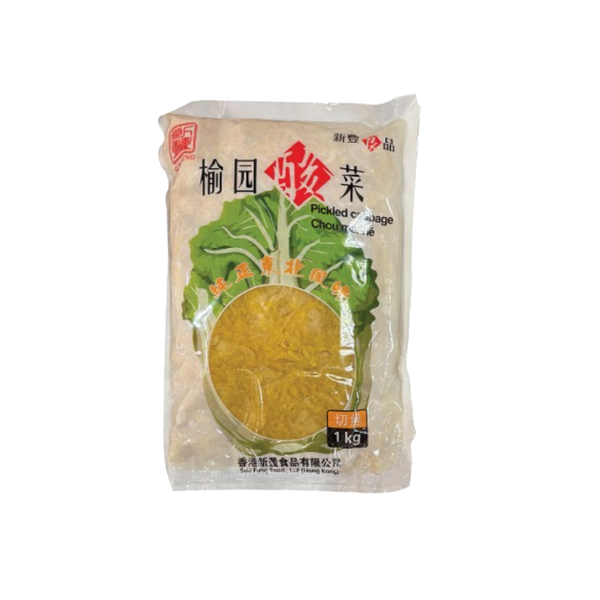 Sunfung Pickled Cabbage Slices – Al Premium Food Mart - McCowan