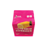 Calrton Egg Skin Toast