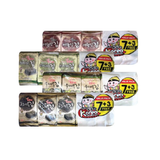 Roasted Seaweed (Grape Seed Oil)