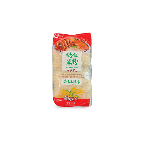 Qiu Yan Rice Vermicelli – Al Premium Food Mart - McCowan