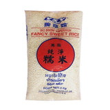 Y&Y Fancy Sweet Rice