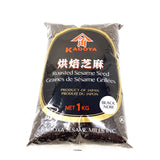 Kaddya Roasted Black Sesame Seed