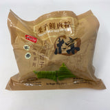 Chestnut Meat Rice Dumpling
