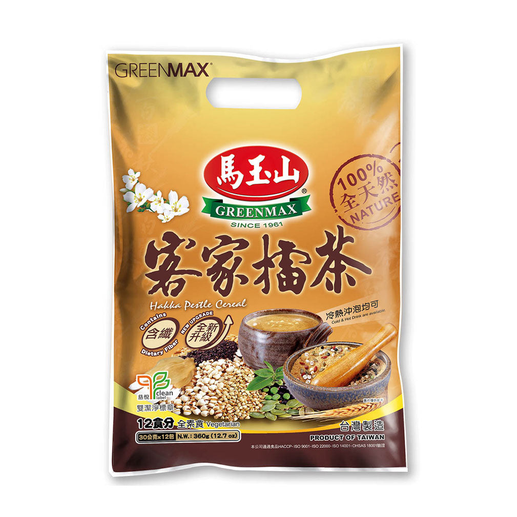 Greenmax Hakka Pestle Cereal – Al Premium Food Mart - McCowan