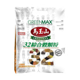 GM 32 Multi Grains Cereal Powder(300g)