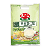 Greenmax Oat & Job's Tear Powder