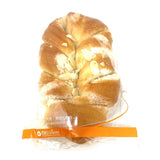 Almonds Twist Bun