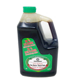 Kikkoman Lite Soy Sauce