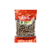 DS&H Dried Longans