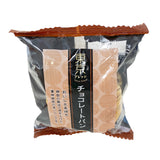 Tokyo Bread Chocolate