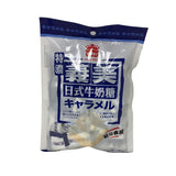 Imei Chewy Caramel(rich)