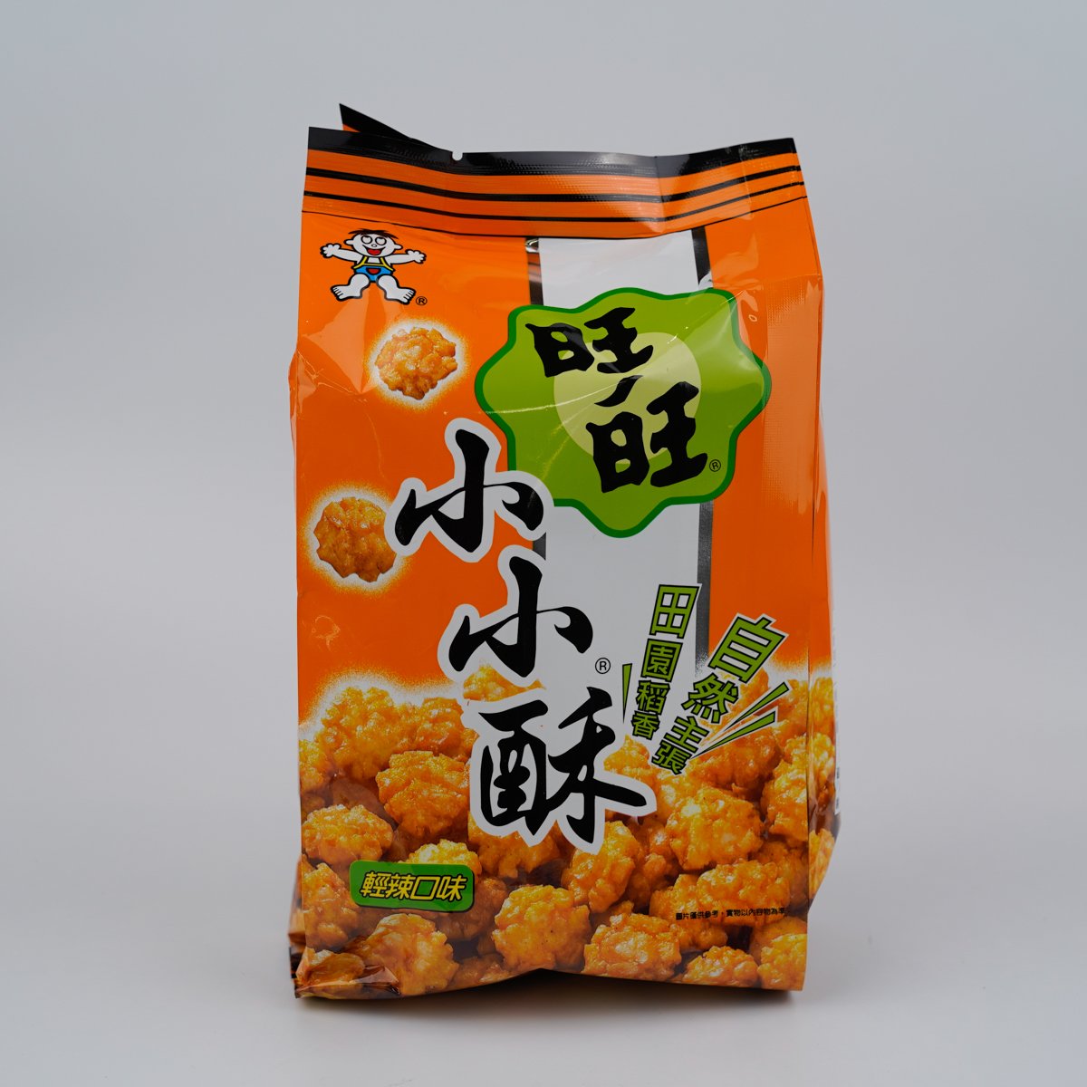 Chinese Crackers Mini Rice Want Want Mini Fried Rice Cracker – Al Premium Food Mart - McCowan