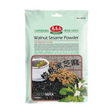 GreenMax Walnut Sesame Powder