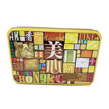 MX Selected Flavour Assorted Mooncake