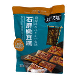 Cyw Tender Tofu(spicy)