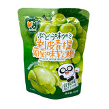 Gummy Candy(green Grape