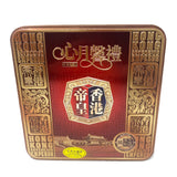 Hongkong Sovereign Emperor Lotus Paste with 1 Egg Yolk