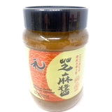 Yuho Sesame Paste