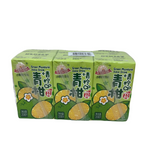 Green Mandarin Drink