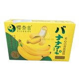 Ynj Cake(banana Shape