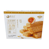 Salted Egg Yolk Crisp