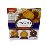 Cookies Original Assort