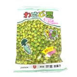 Japan  Roasted NotGreen Peas (Wasabi Flavor)