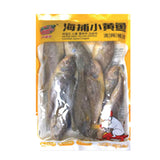 7 Basket Small Yellow Croaker