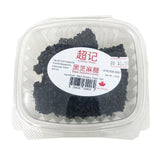 Chiu Kei Black Sesame Candy