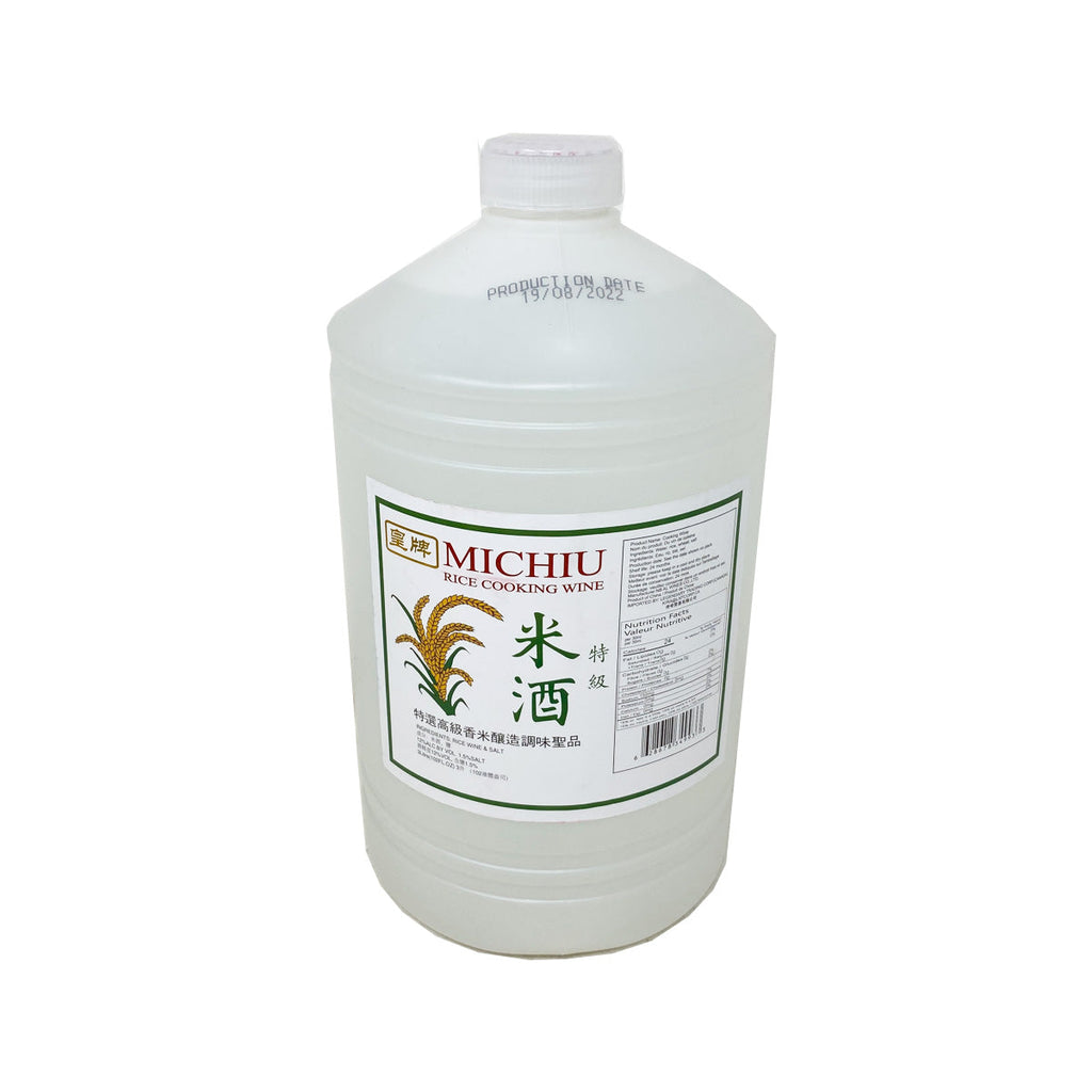 Hc Rice Cooking Wine Al Premium Food Mart McCowan