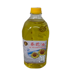 G.b Sunflower Oil