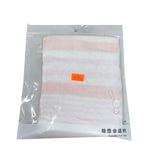 Cotton Towel 25x50mm