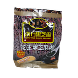 Sesame Powder(peanut)