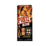 Pretz Biscuit Stick(Fried Chicken Flavor）